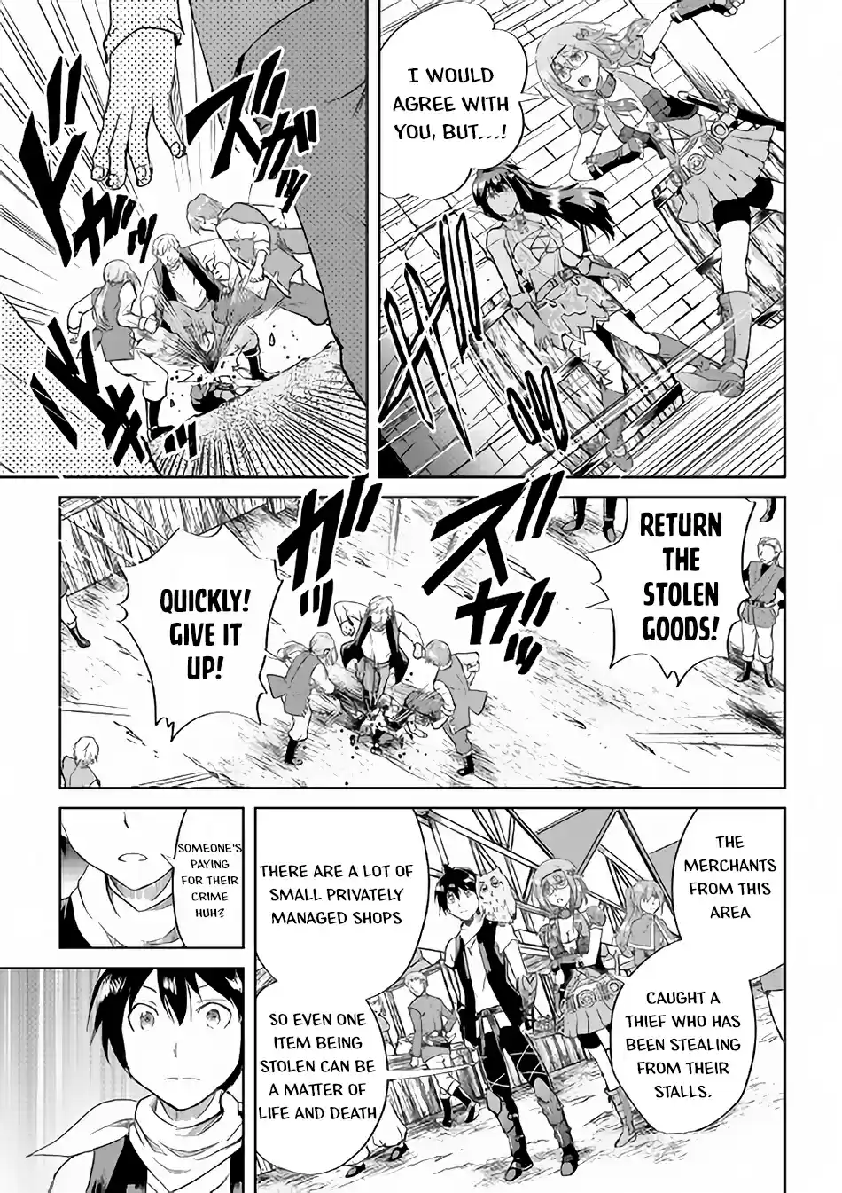 Maken no Daydreamer 36