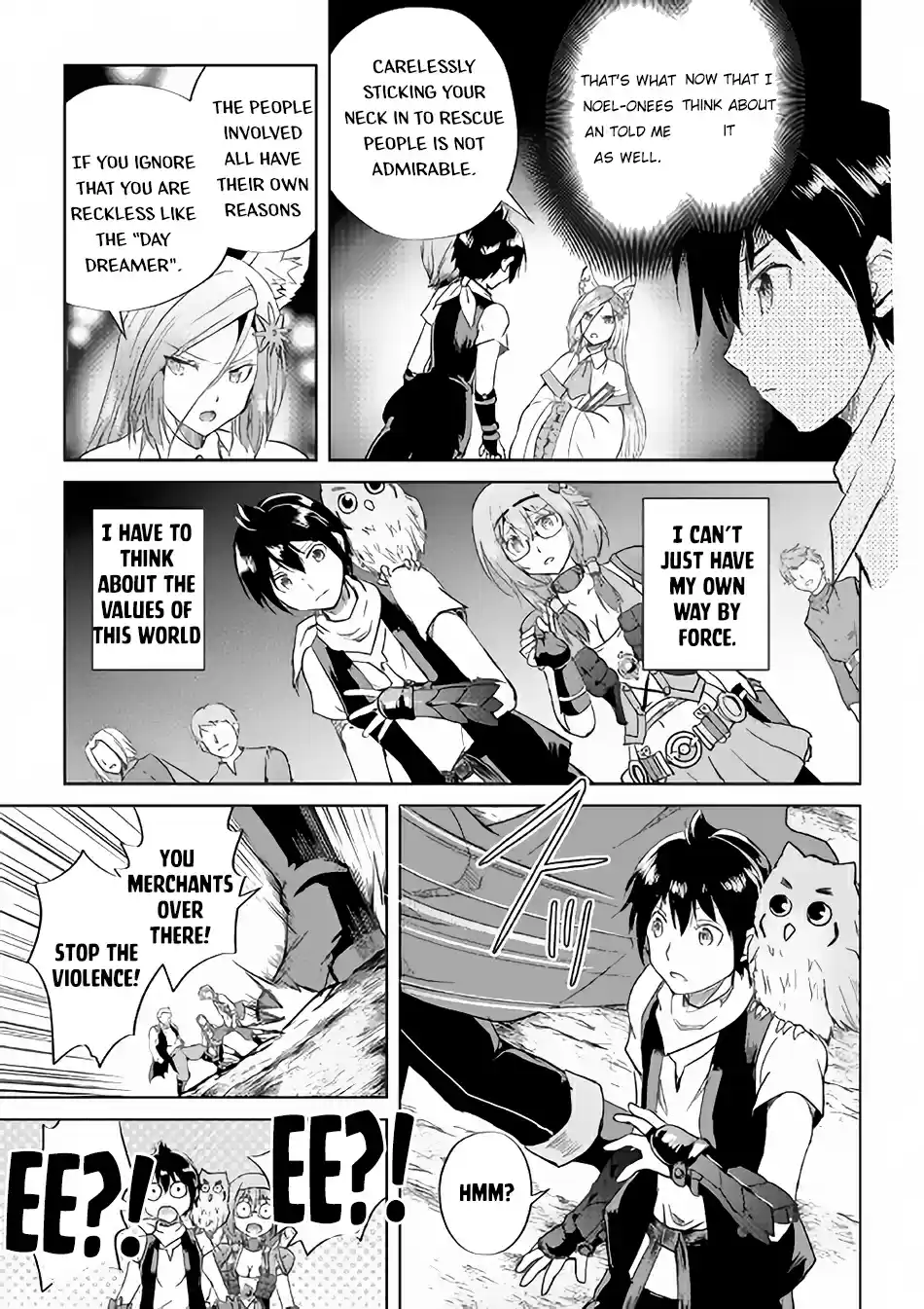 Maken no Daydreamer 36