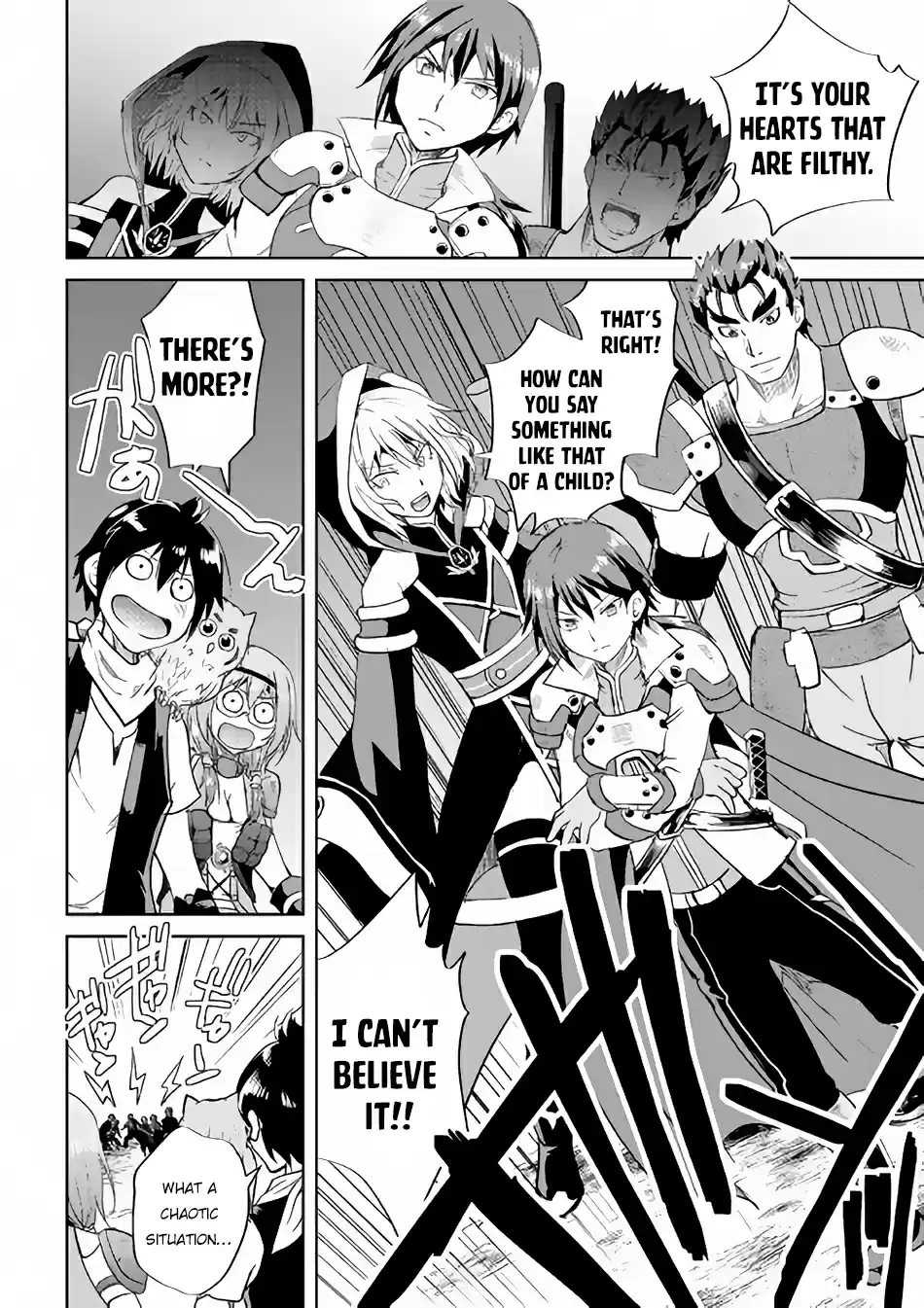 Maken no Daydreamer 36