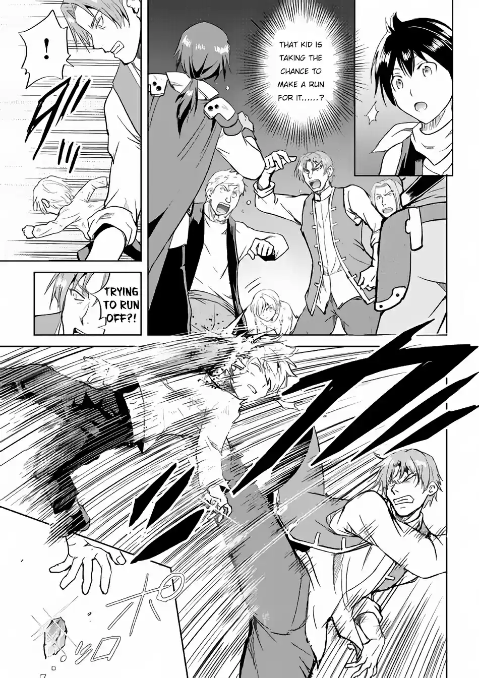 Maken no Daydreamer 36