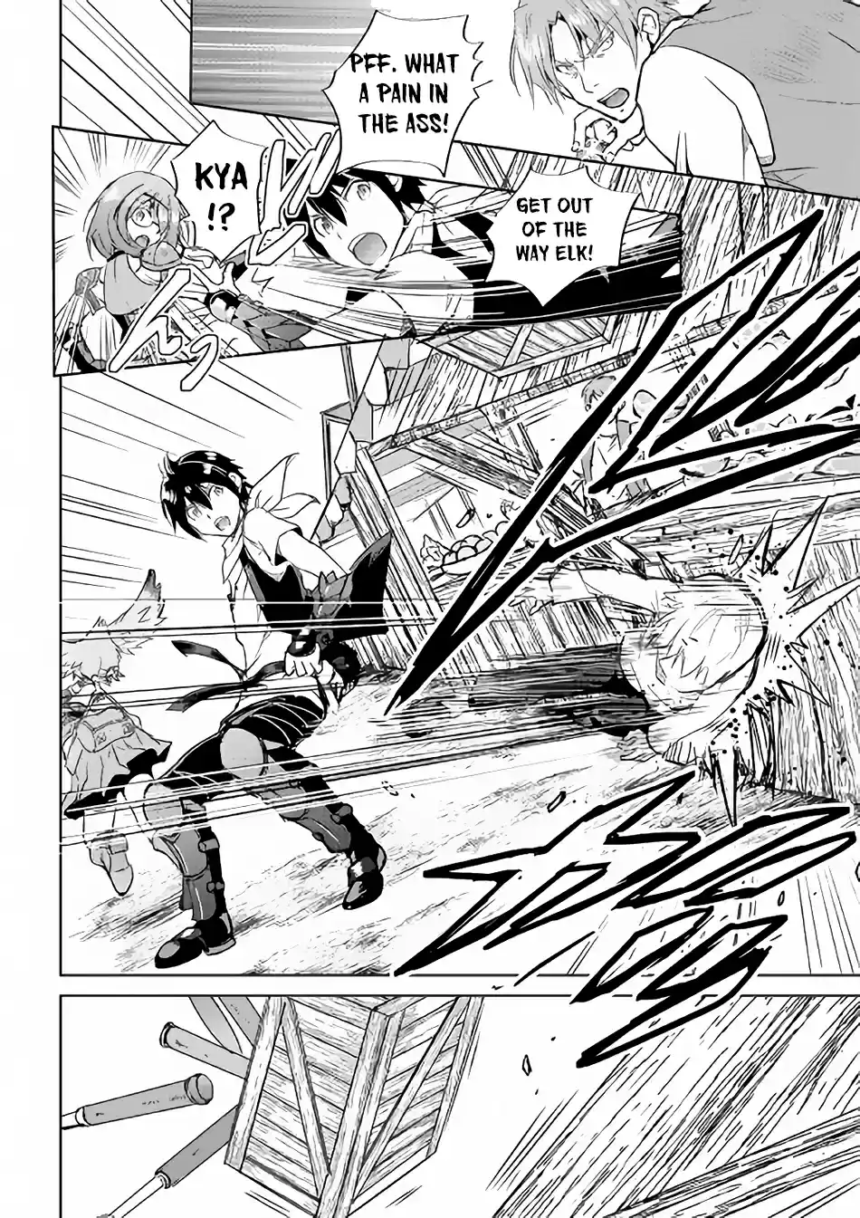 Maken no Daydreamer 36