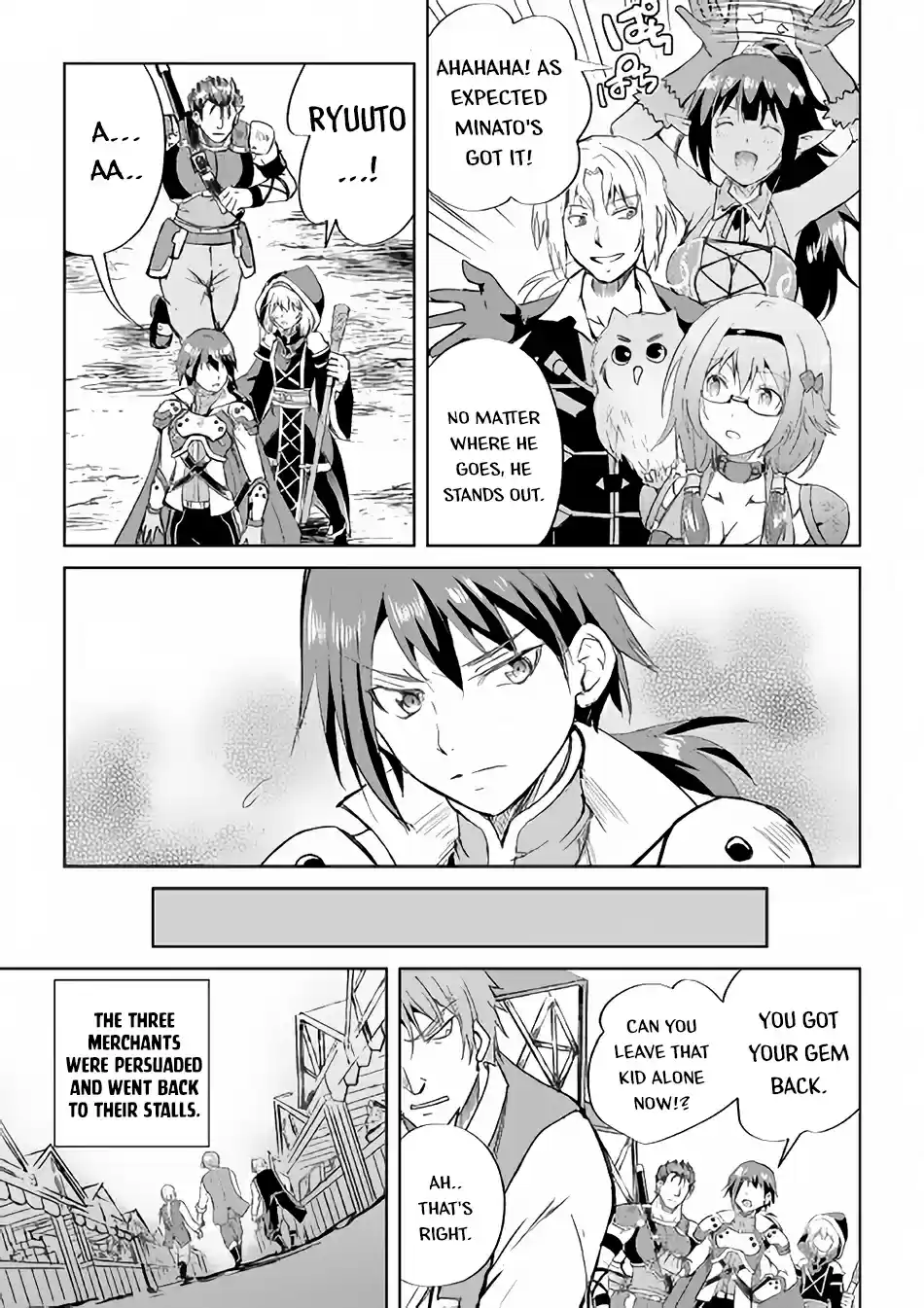 Maken no Daydreamer 36