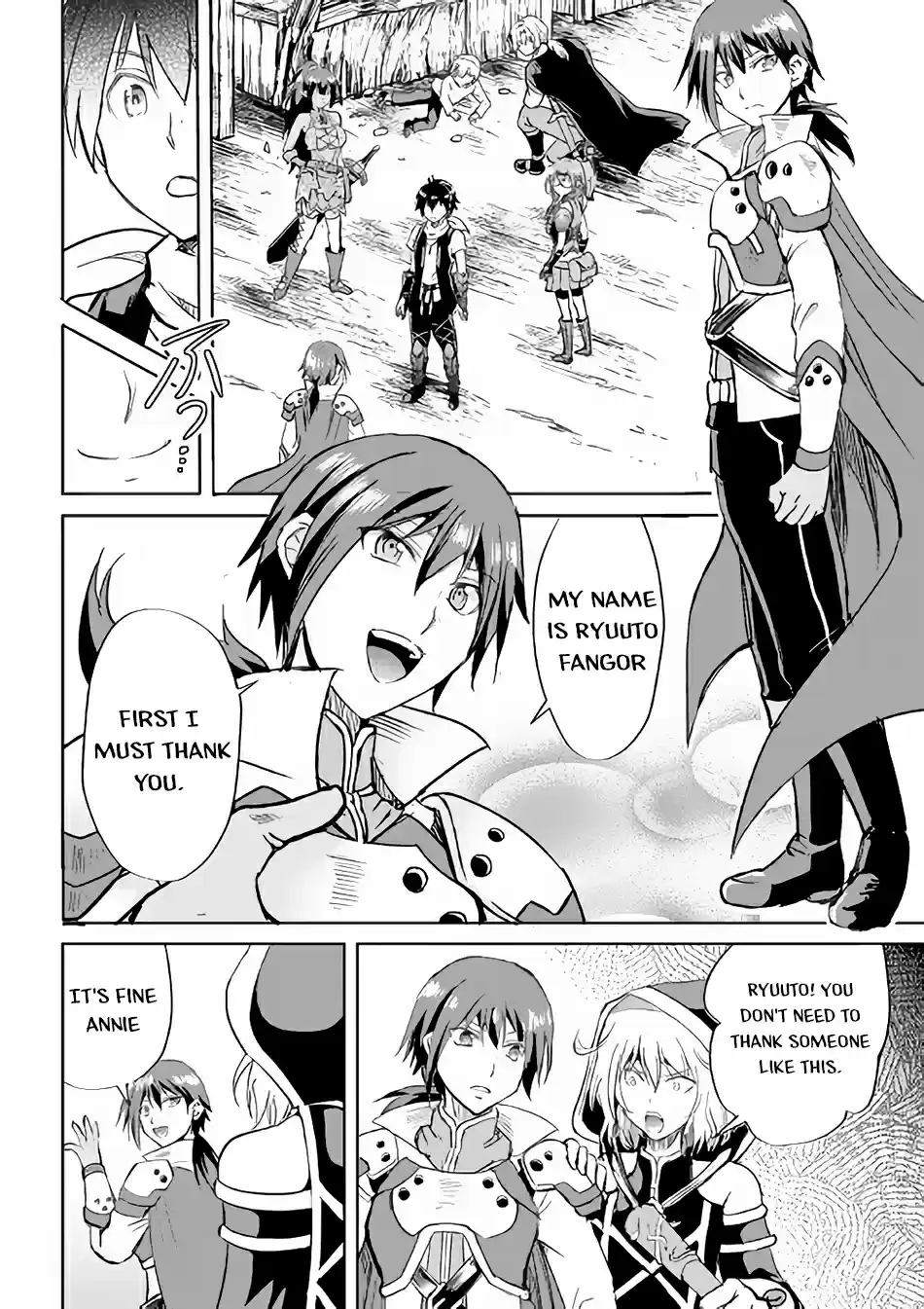 Maken no Daydreamer 36