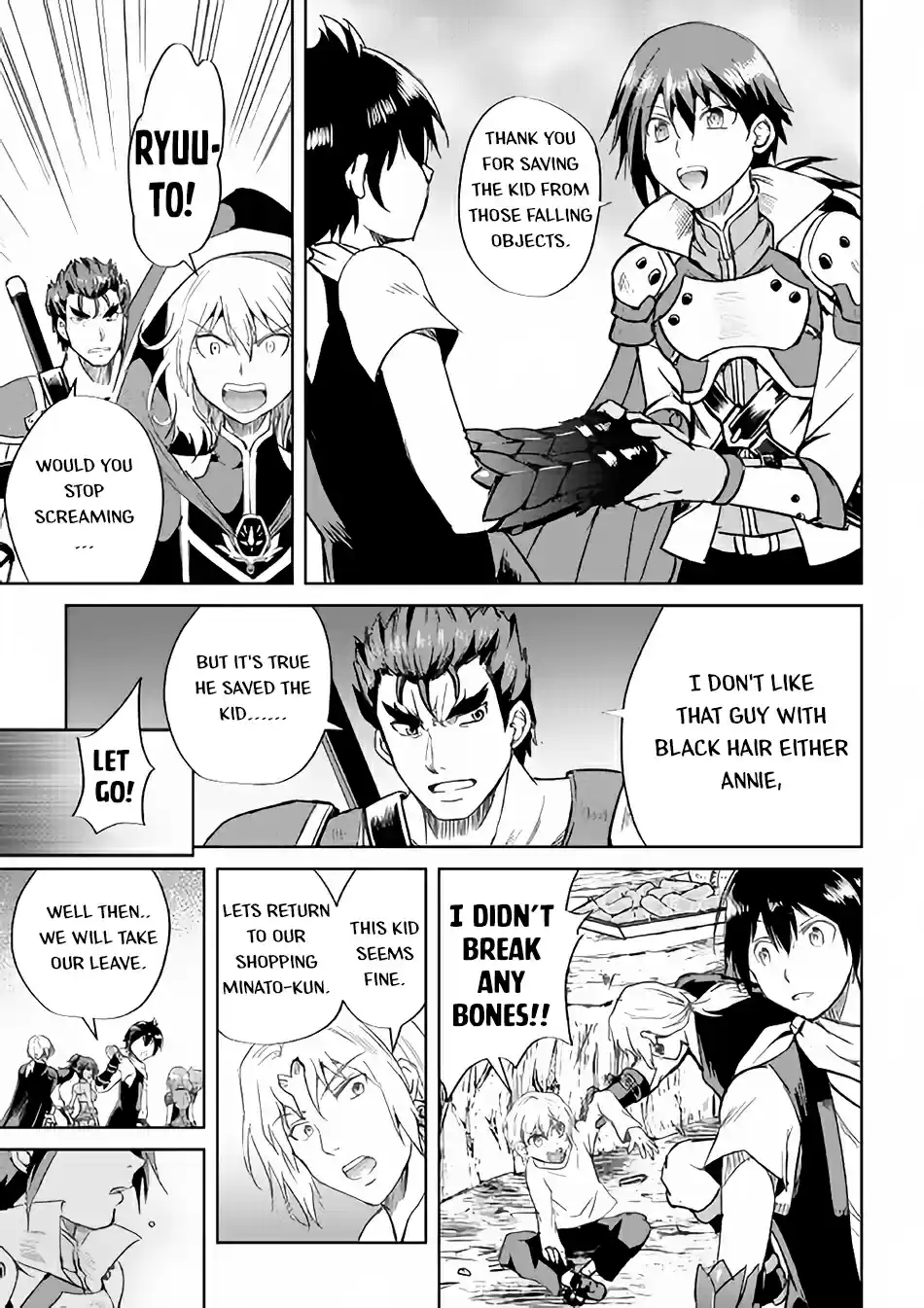 Maken no Daydreamer 36