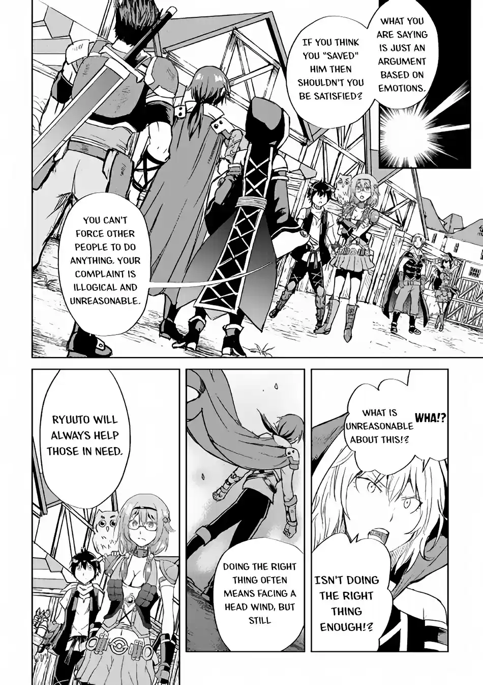 Maken no Daydreamer 36