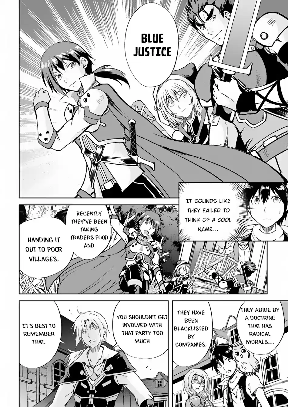 Maken no Daydreamer 36