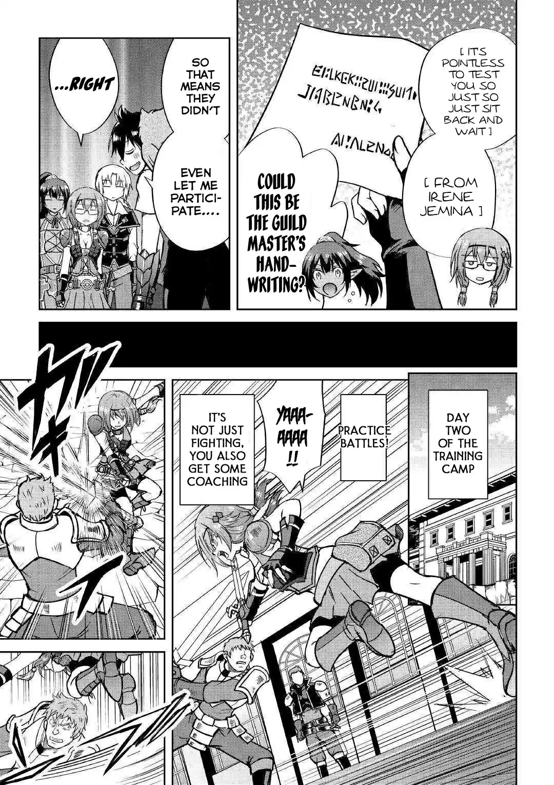 Maken no Daydreamer 37