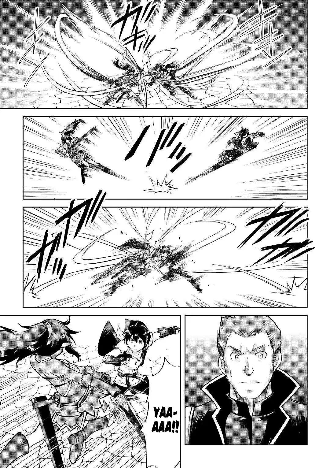 Maken no Daydreamer 37