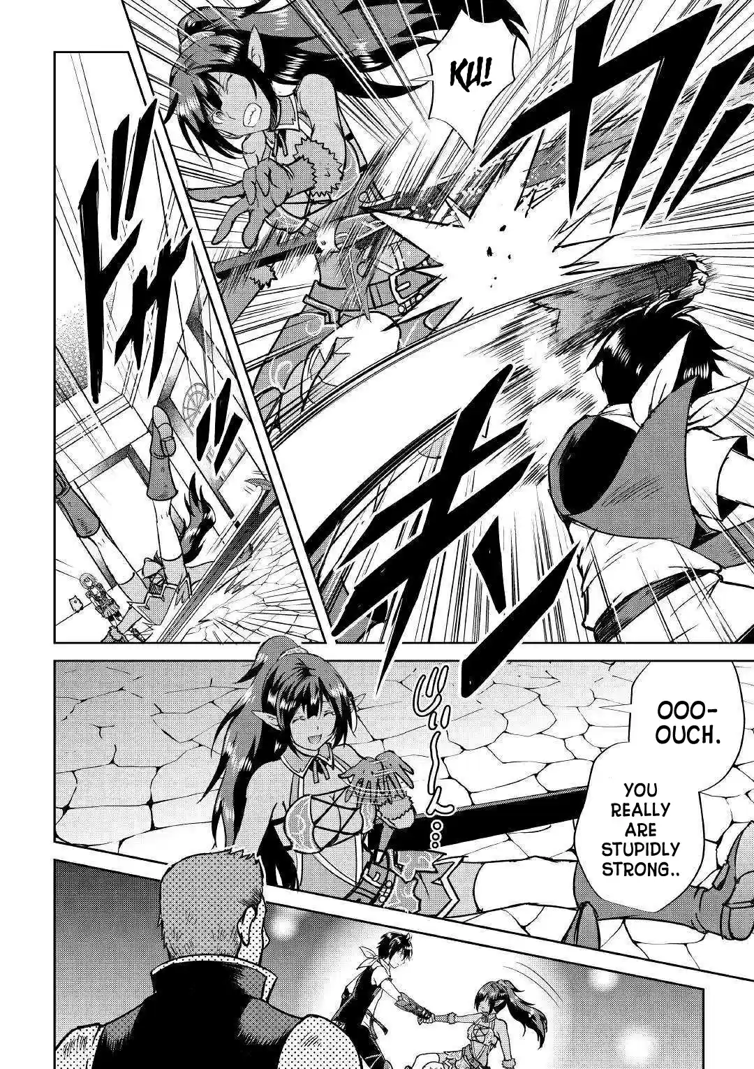 Maken no Daydreamer 37