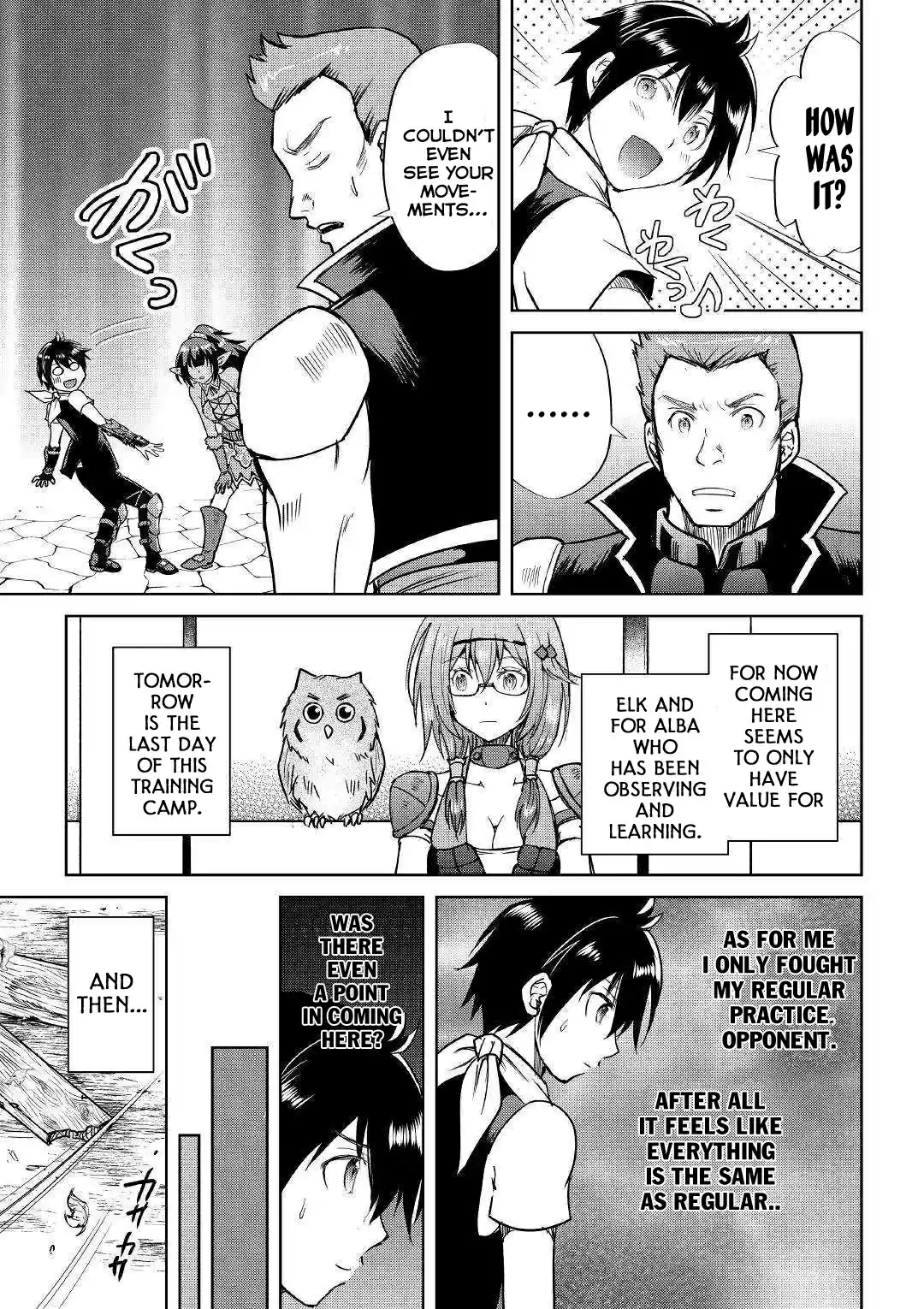 Maken no Daydreamer 37