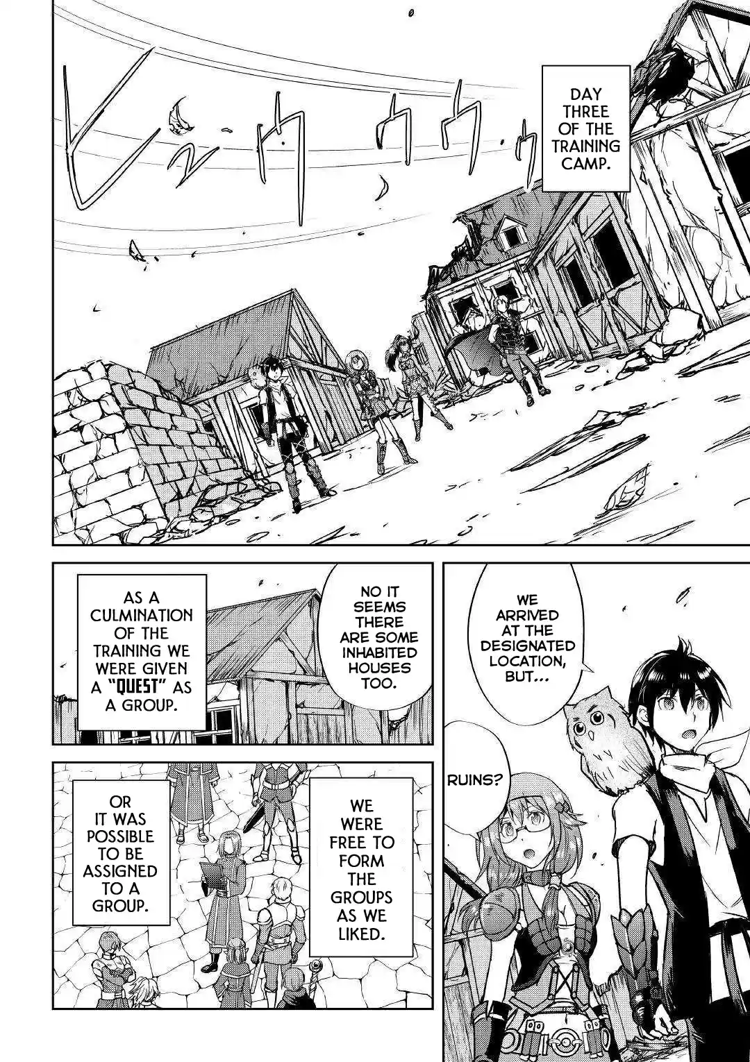 Maken no Daydreamer 37