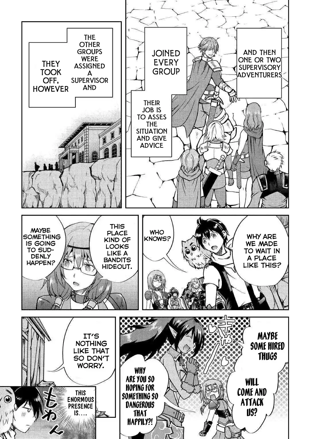 Maken no Daydreamer 37