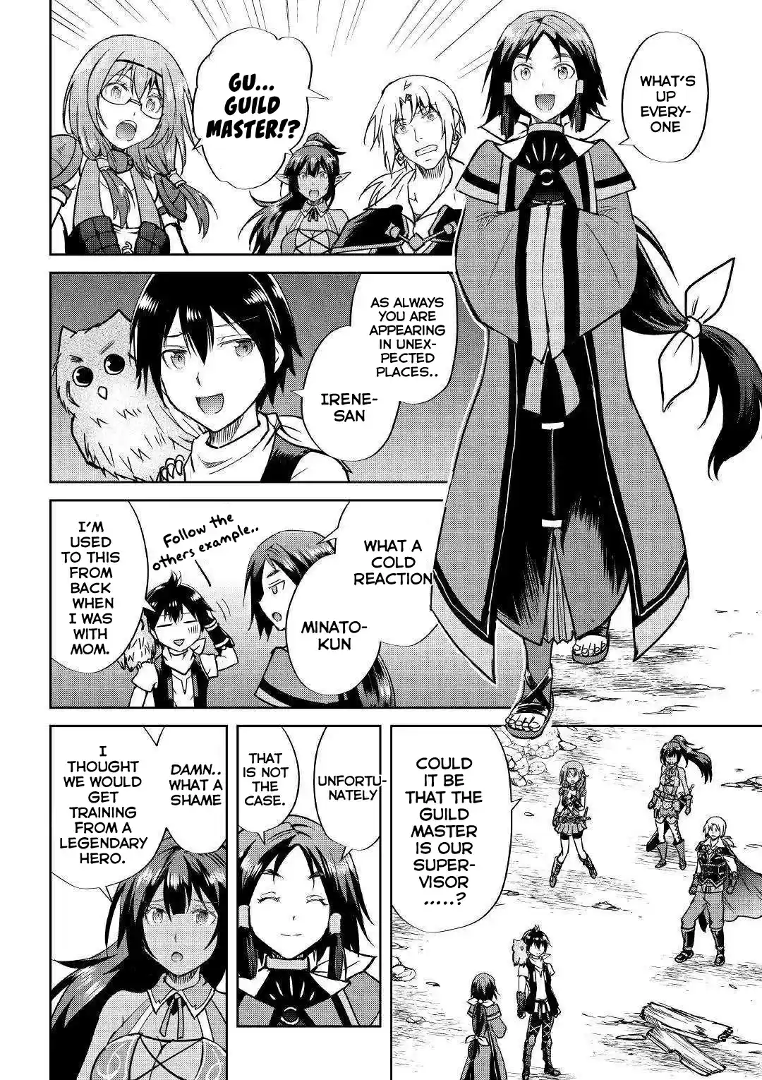 Maken no Daydreamer 37