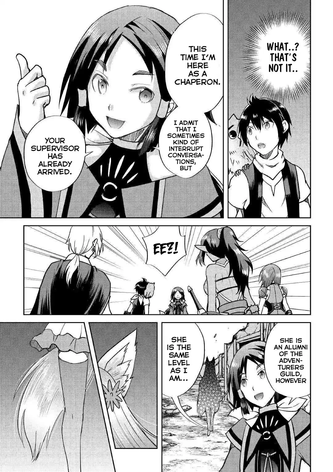 Maken no Daydreamer 37