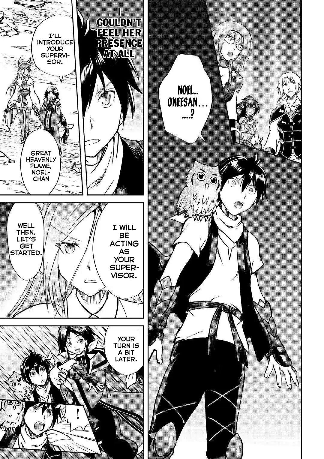 Maken no Daydreamer 37