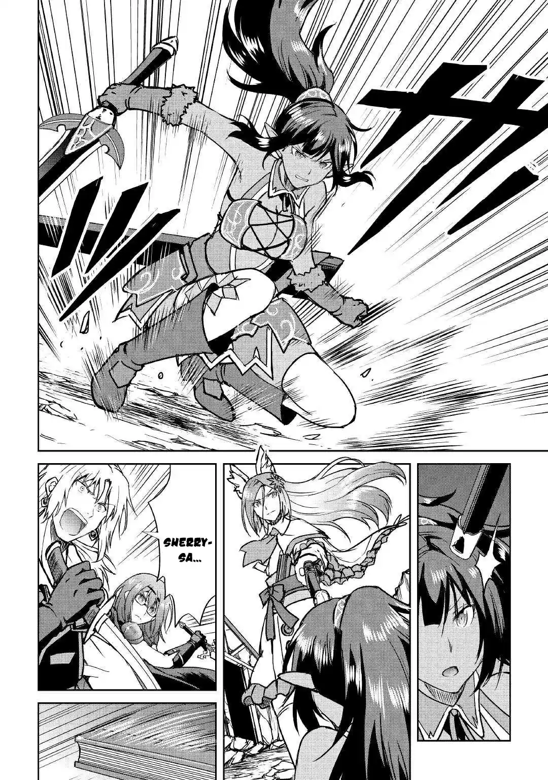 Maken no Daydreamer 38