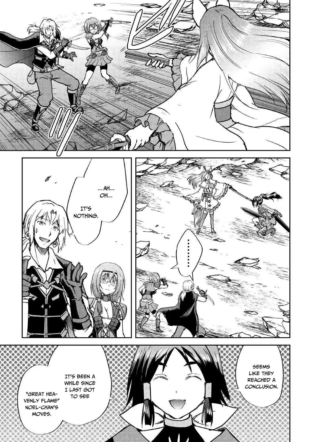 Maken no Daydreamer 38