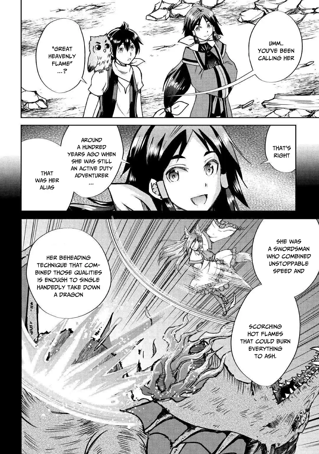 Maken no Daydreamer 38