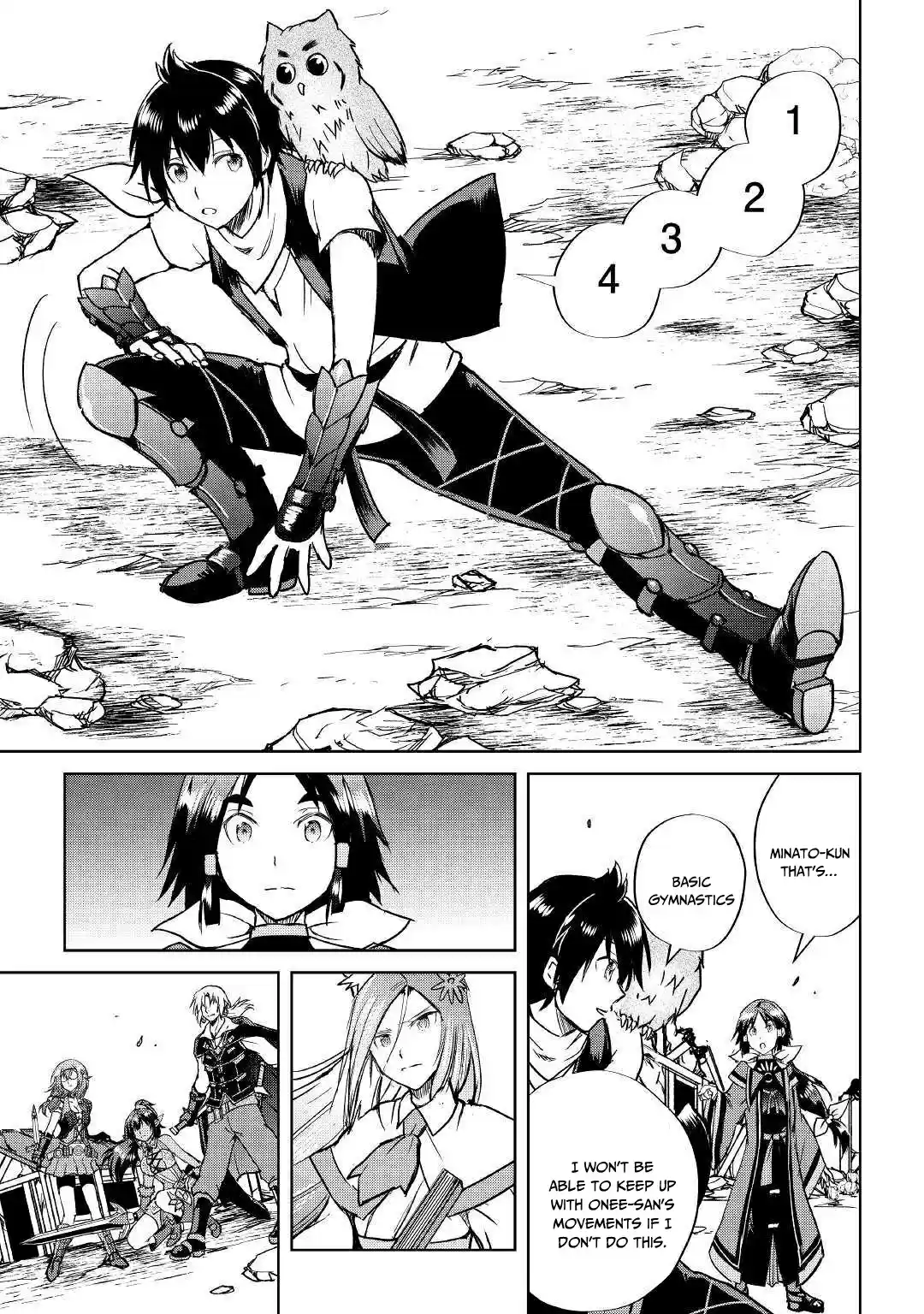 Maken no Daydreamer 38