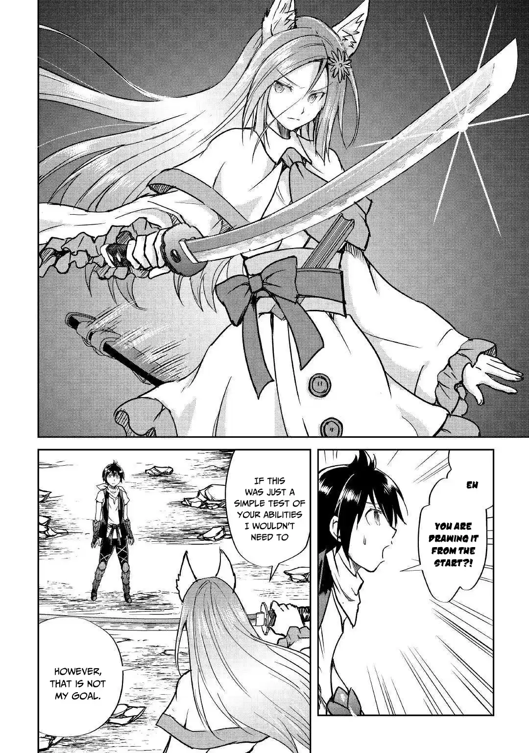 Maken no Daydreamer 38