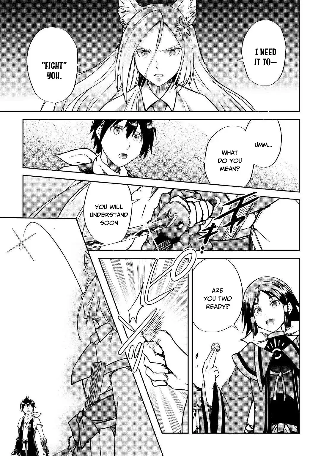 Maken no Daydreamer 38