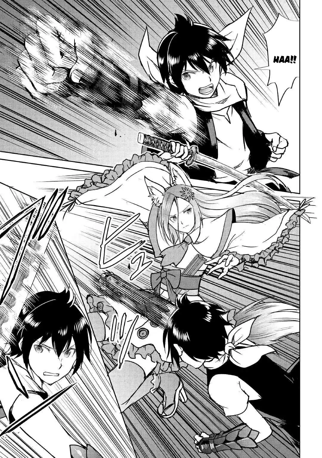 Maken no Daydreamer 38