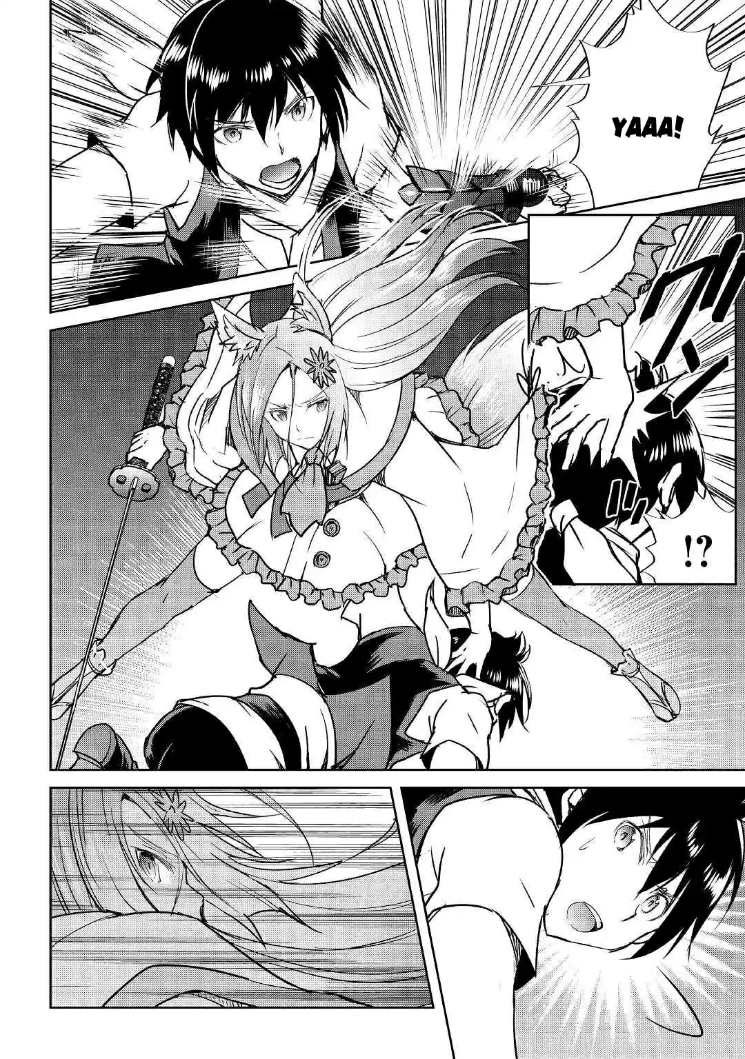 Maken no Daydreamer 38