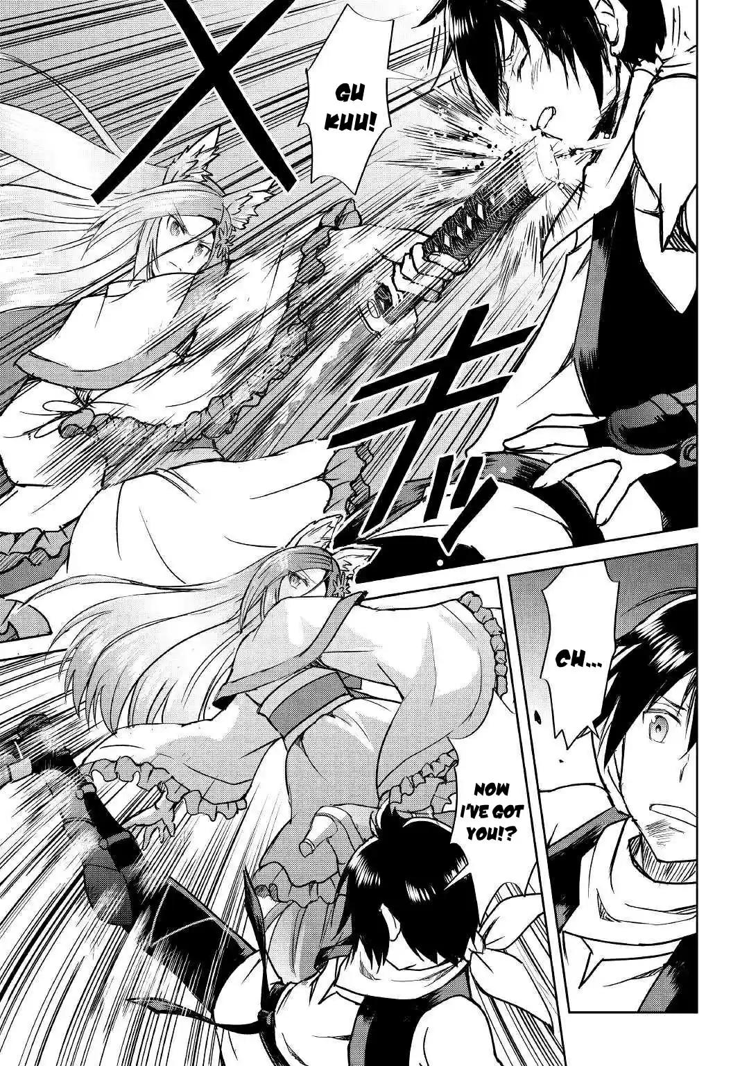 Maken no Daydreamer 38