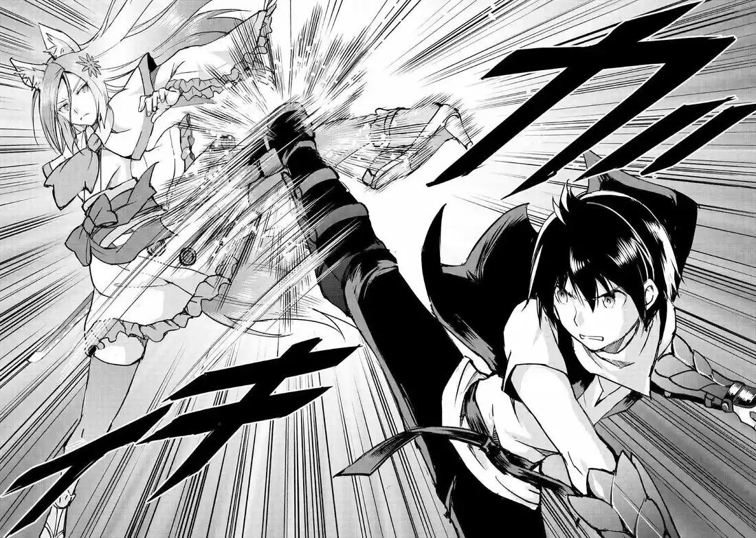 Maken no Daydreamer 38