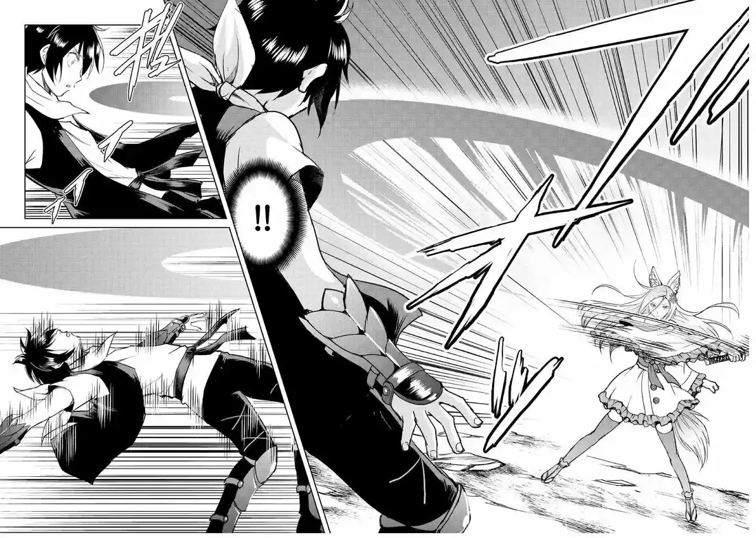 Maken no Daydreamer 39