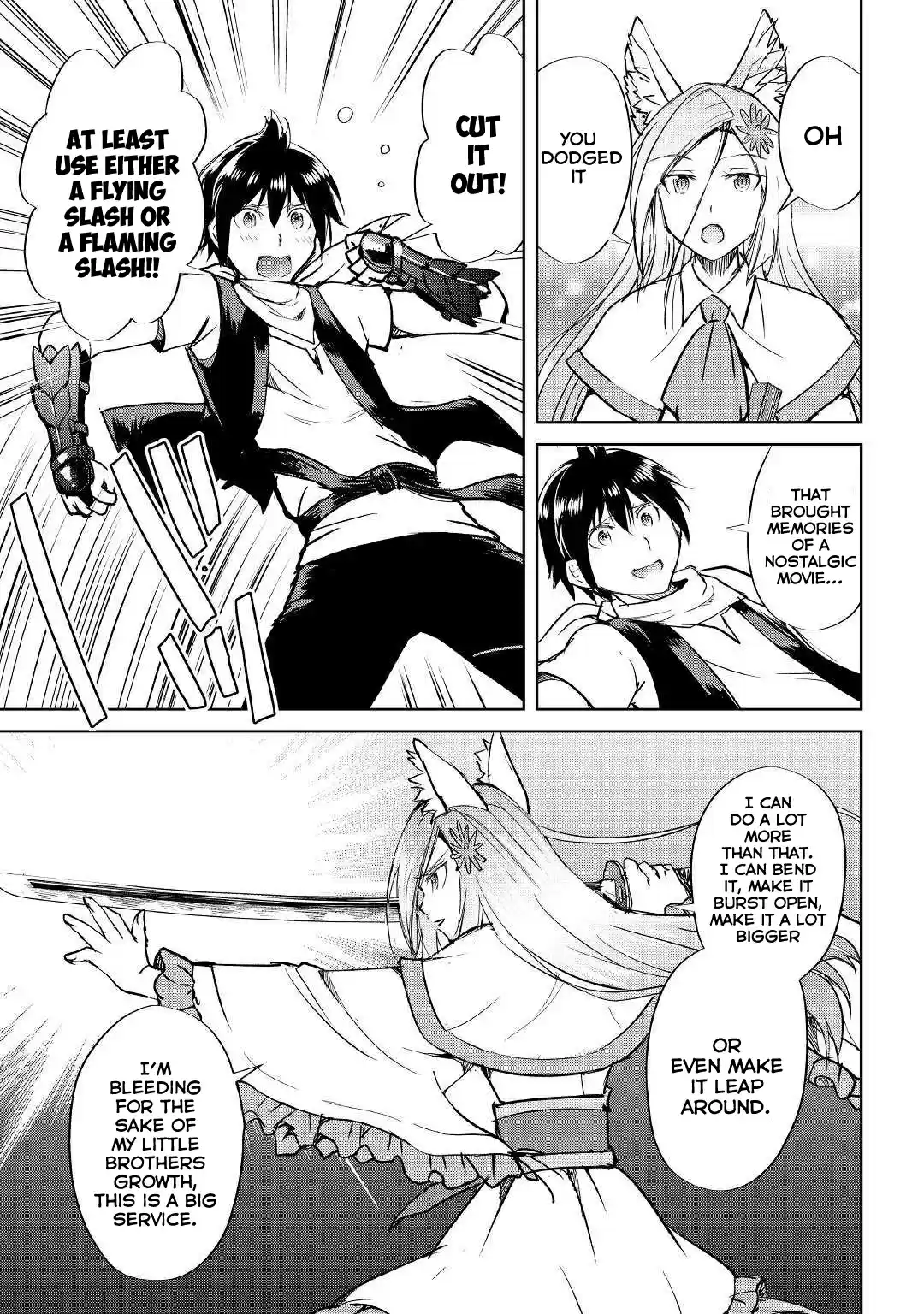 Maken no Daydreamer 39