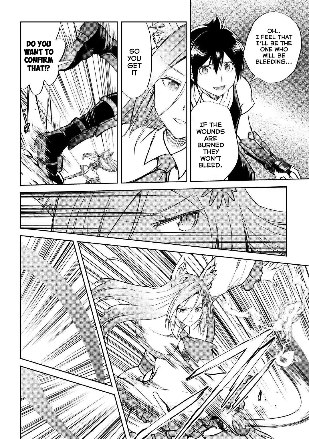 Maken no Daydreamer 39