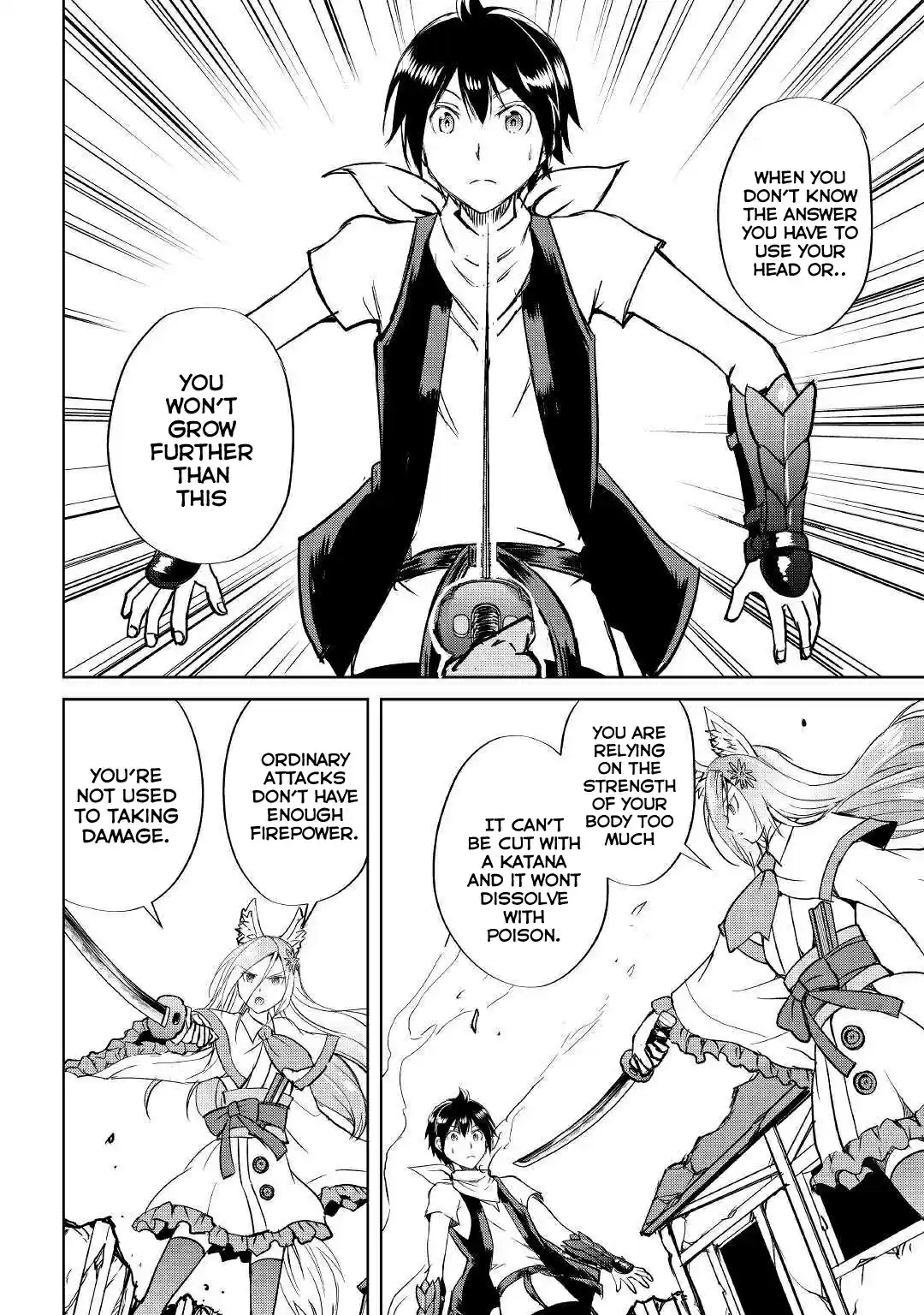 Maken no Daydreamer 39