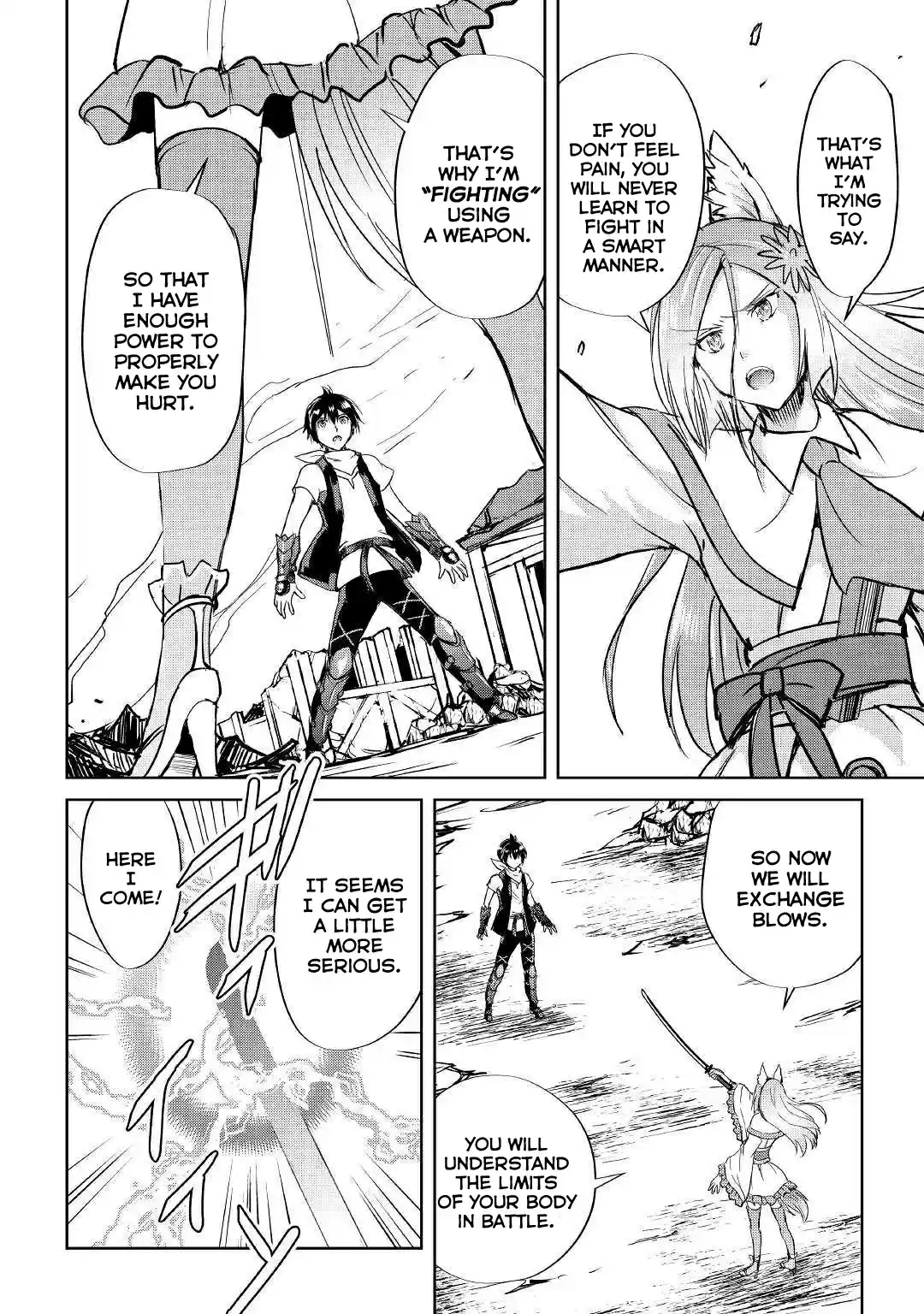 Maken no Daydreamer 39