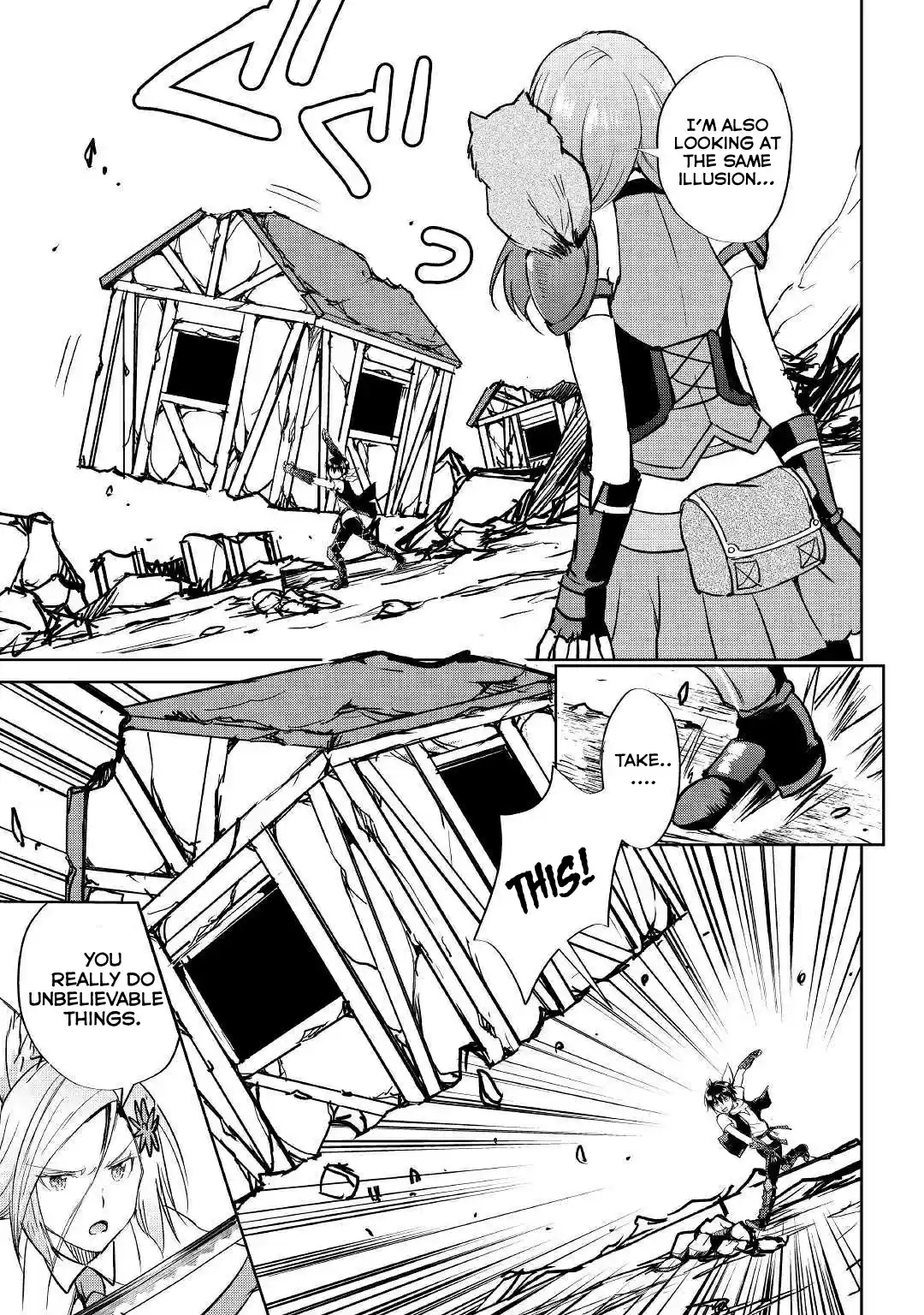 Maken no Daydreamer 39