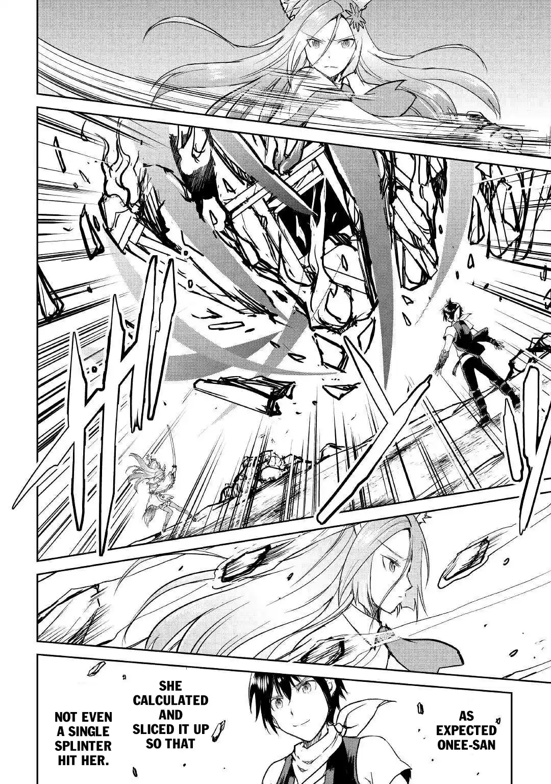 Maken no Daydreamer 39