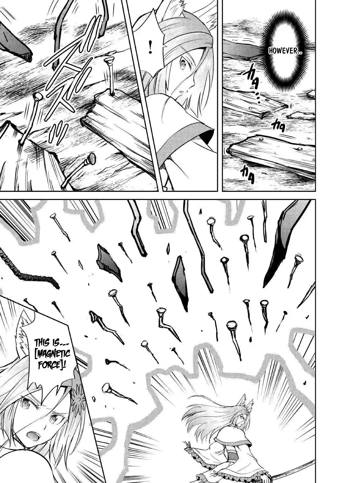 Maken no Daydreamer 39