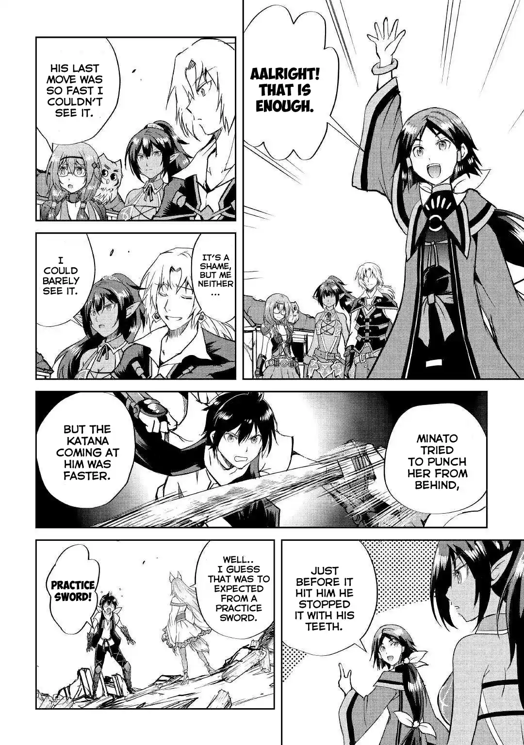 Maken no Daydreamer 39