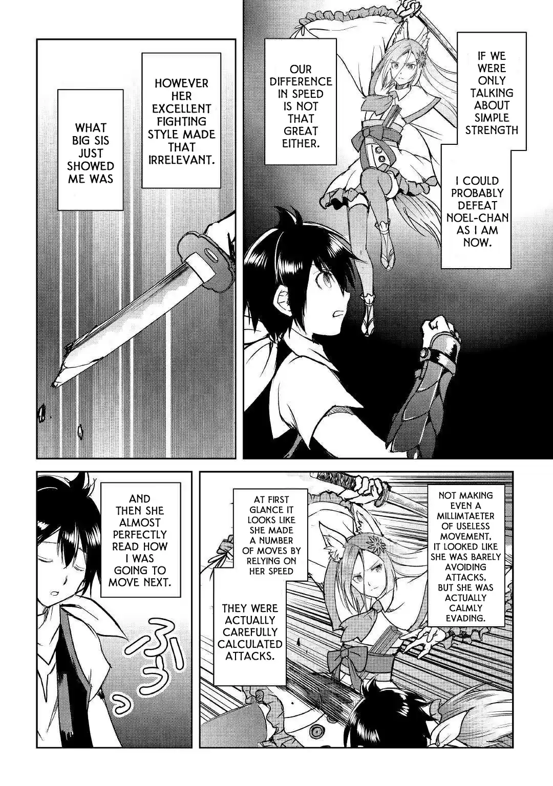 Maken no Daydreamer 39