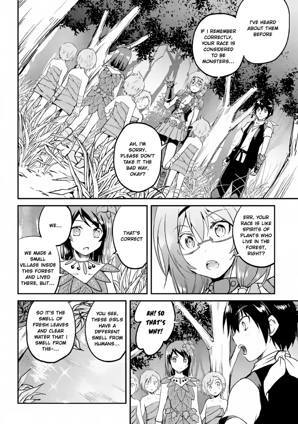 Maken no Daydreamer Ch. 25