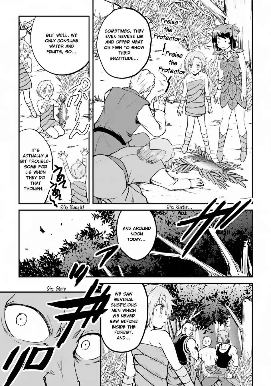 Maken no Daydreamer Ch. 25