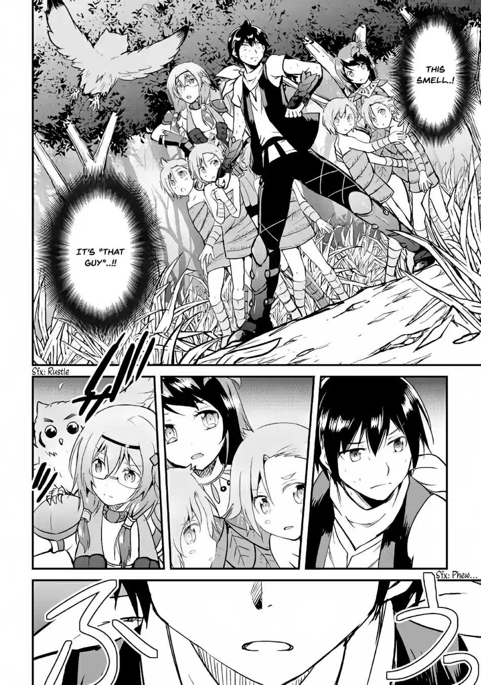 Maken no Daydreamer Ch. 25