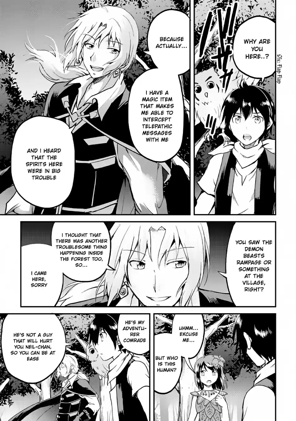 Maken no Daydreamer Ch. 25