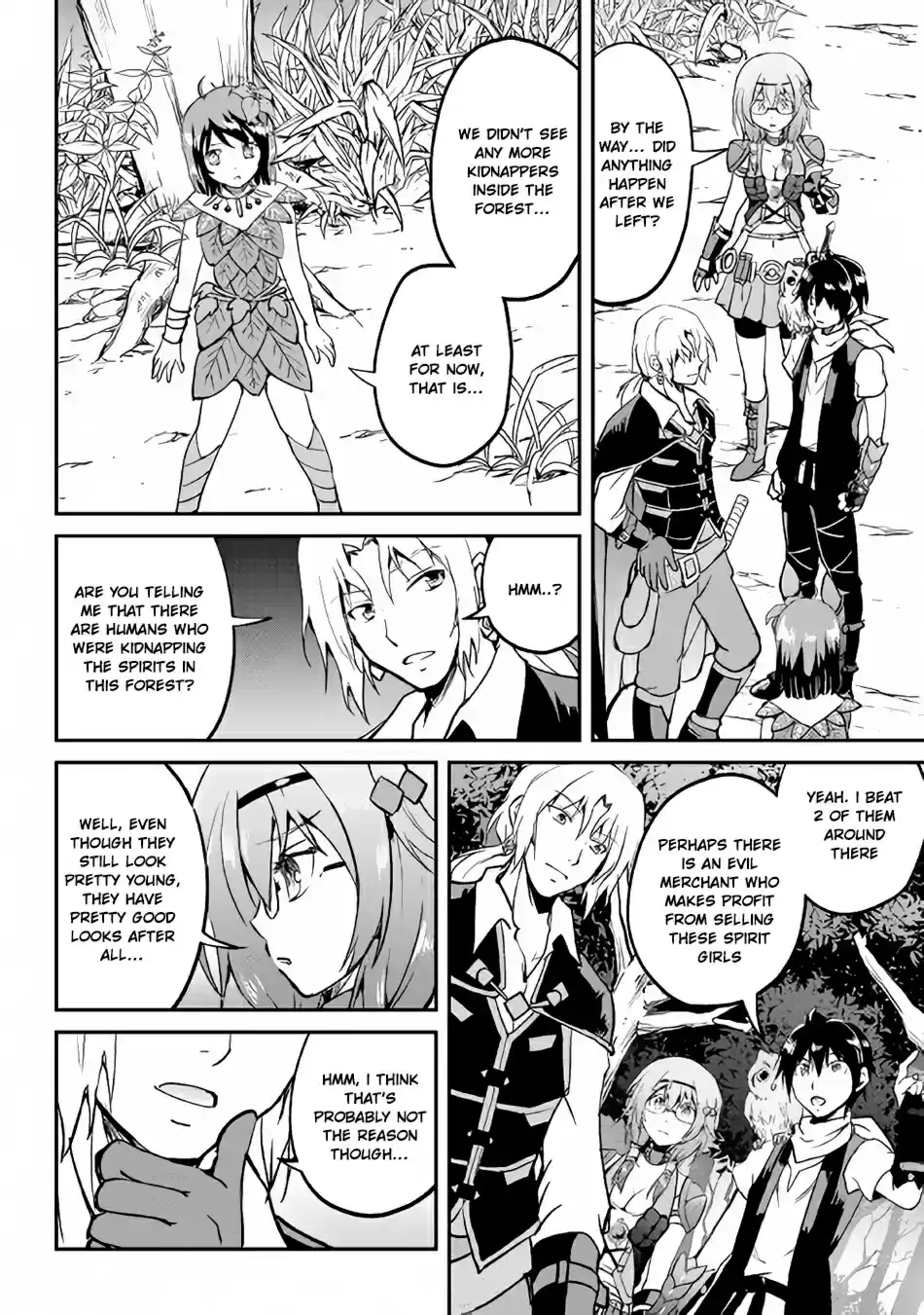 Maken no Daydreamer Ch. 25