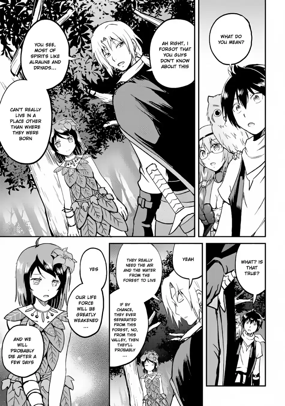 Maken no Daydreamer Ch. 25