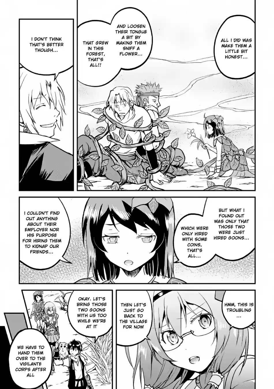 Maken no Daydreamer Ch. 25