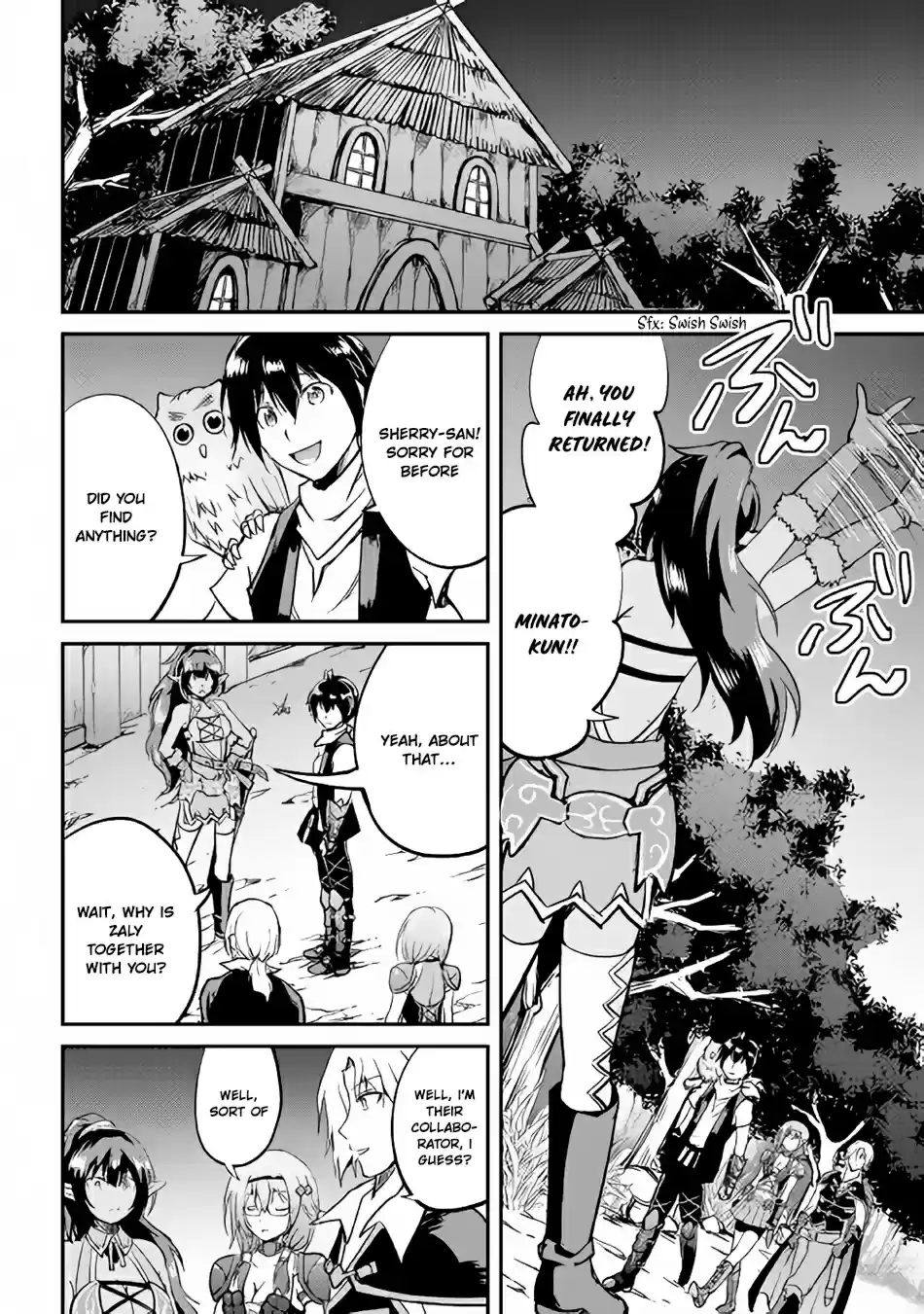 Maken no Daydreamer Ch. 25