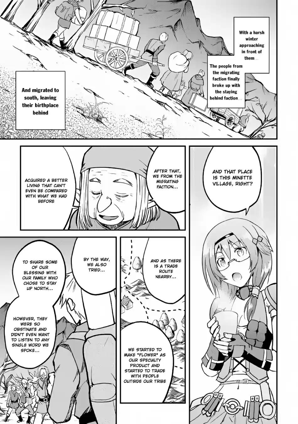 Maken no Daydreamer Ch. 25