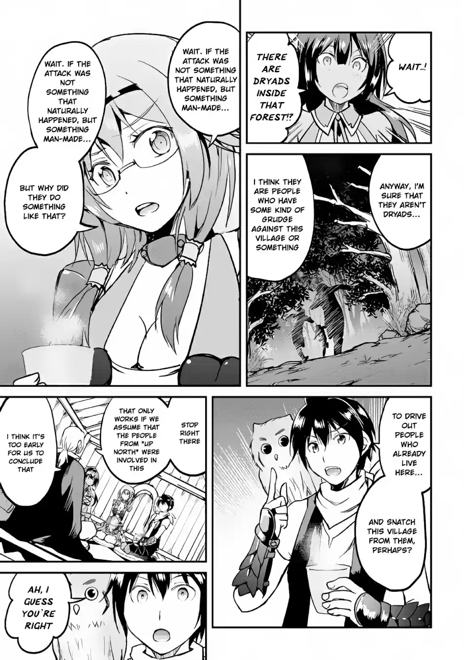 Maken no Daydreamer Ch. 25