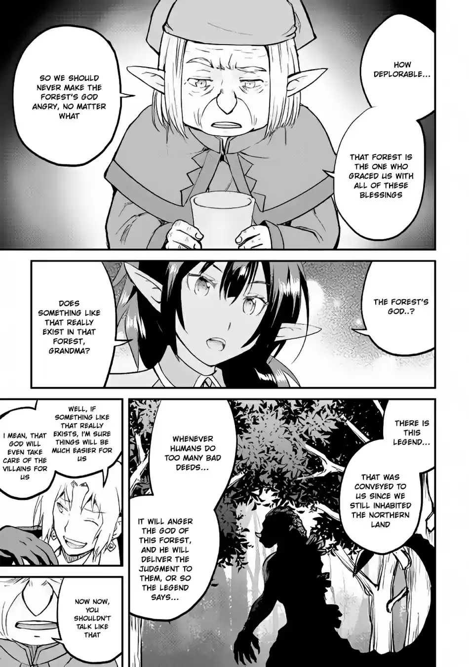 Maken no Daydreamer Ch. 25